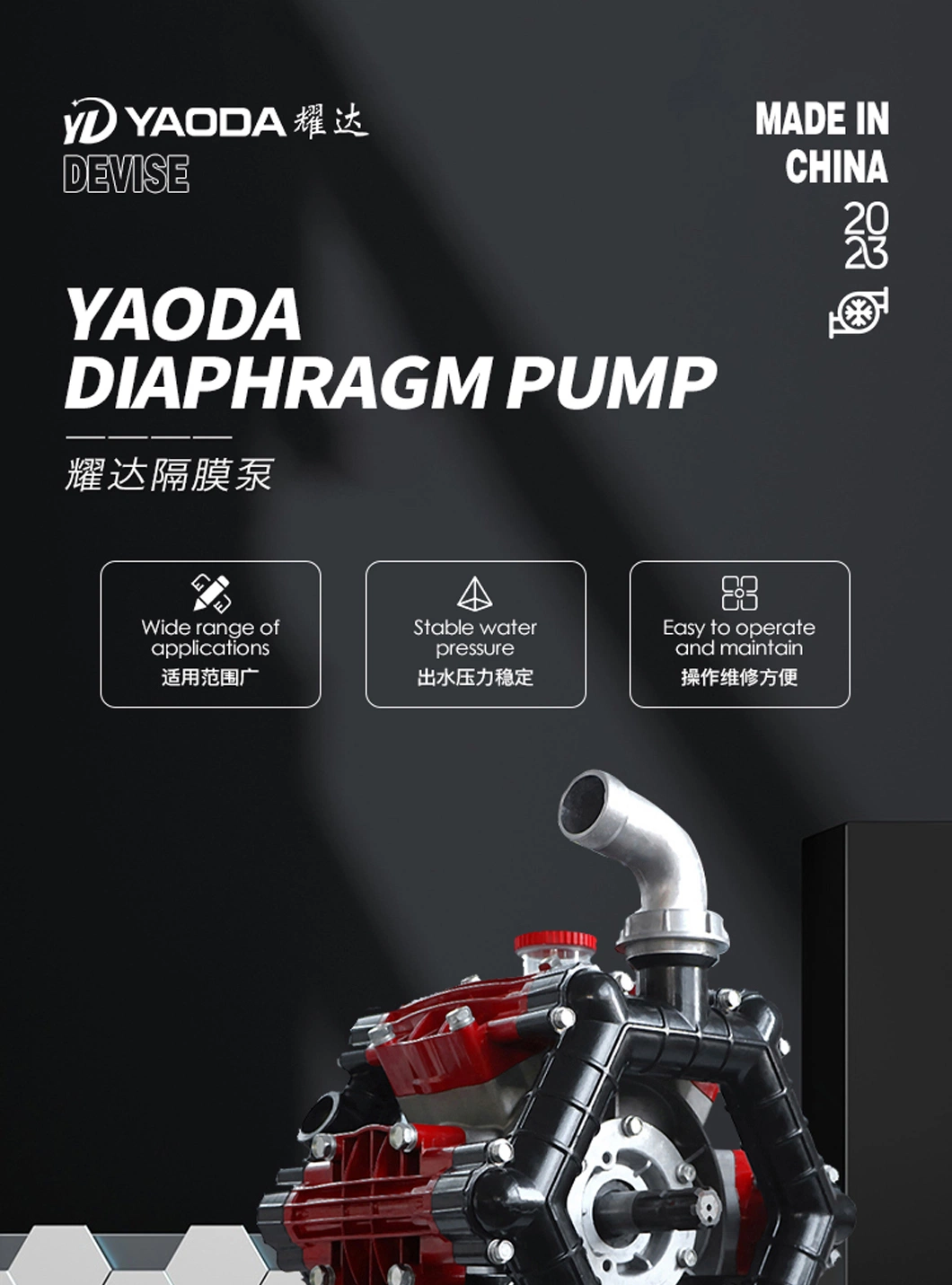 Cast Iron Diaphragm Stable Vacuum Carbon Brush Moter Agriculture Triplex Plunger Pump